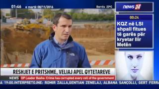 News 24 Albania Live [upl. by O'Connell]