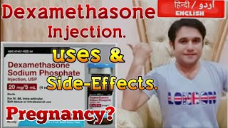 Dexamethasone injection tablet uses and side effects [upl. by Kessia]