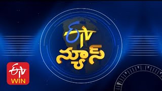 7 AM  ETV Telugu News  2nd March quot2025 [upl. by Aicenad318]