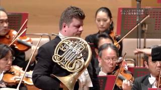 RStrauss Horn Concerto No2 2M 23 Radek Baborák [upl. by Alboran]