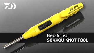 Sokkou Knot Tool [upl. by Ambrogino]