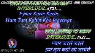 Chalte Chalte Mere Ye Geet Karaoke With Scrolling Lyrics Engampहिंदी [upl. by Chrisman]