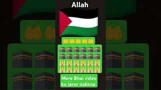 Muslim mein jyada jyada comment like karoshorts subscribe [upl. by Roslyn]