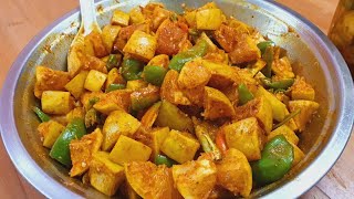 गलगल का अचार बनाने की विधि  Hill Lemon Pickle Recipe  Khatte ka Achar  Galgal ka achaar [upl. by Letisha]