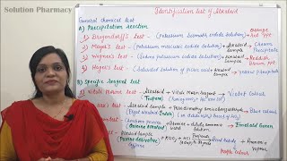 Class 50  Alkaloid Part 06  Qualitative Test for Alkaloids  Identification Test of Alkaloids [upl. by Lemahs]