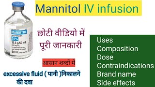 Causticum Part 1 in Hindi  Uses amp Symptoms by Dr P S Tiwari [upl. by Pani864]