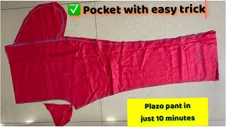 New Trick For Pocket Plazo Pant With Pocket Cutting And Stitching Ladies Pant With Pockets [upl. by Ettigirb919]