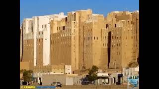 The Oldest Skyscraper City  Shibam Yemen [upl. by Adnofal331]