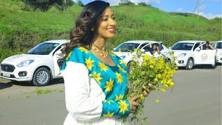 Amleset Muchie  መልካም አዲስ ዓመት New Year Collections  Music by Hamelmal Abate [upl. by Tan]