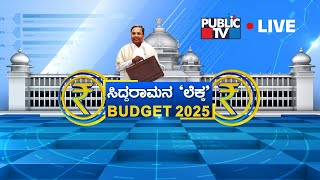 Karnataka Budget 2025 Live  CM Siddaramaiah  Public TV [upl. by Clive]