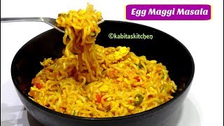 Egg Maggi Masala Recipe in Hindi  Street Style Egg Maggi Masala  Bachelors Recipe  KabitasKitchen [upl. by Petr]