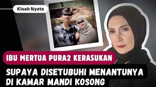 IBU Mertua Modus Kejang2 [upl. by Shari]