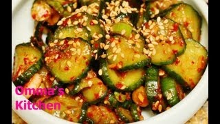 Spicy Korean Cucumber Side Dish 오이무침 OiMuChim by Ommas Kitchen [upl. by Asial]