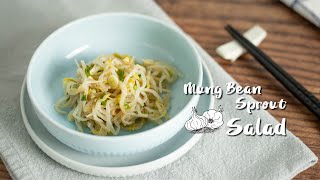 Korean Style Mung Bean Sprout Salad [upl. by Ardnosac]