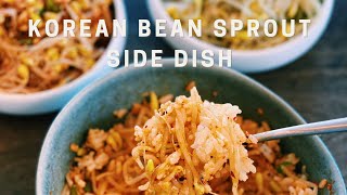 Korean Bean Sprout Side Dish  Kongnamul Muchim [upl. by Aseneg]