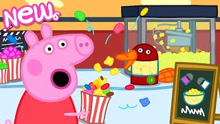 Peppa Pig Tales 🎬 Popcorn Machine Chaos 🍿 BRAND NEW Peppa Pig Episodes [upl. by Bibby]