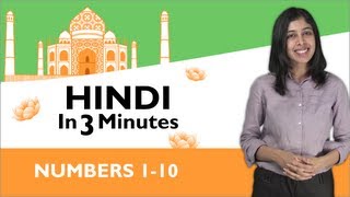 Learn Hindi  Hindi in Three Minutes  Numbers 110 [upl. by Adonis]