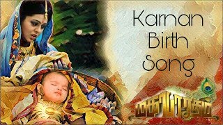 Mahabharatam soundtrack  Karnan Birth Song [upl. by Asor]