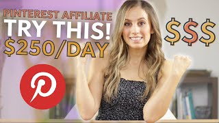 Pinterest Affiliate Marketing in 2023  How to use Pinterest for Affiliate Marketing for Beginners [upl. by Virgie406]