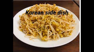 Bean Sprout Side Dish  Sukjunamulmuchin  Korean Side Dish Bean Sprout Recipe [upl. by Kaine429]