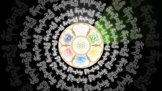 Om Mani Padme Hum 108 TIMES  Avalokiteshvara Mantra [upl. by Cherilynn]