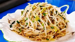 KOREAN BEAN SPROUT SIDE DISH  KONGNAMUL MUCHIM  CH SECRET RECIPES [upl. by Benia656]