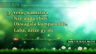 HYMN 269 Ompise Mukama okujjanga gyoli Luganda Church Of Uganda [upl. by Mixie]