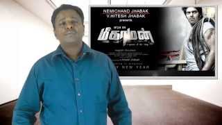 Meagamann Review  Meegamann  Arya  Tamil Talkies [upl. by Aidyl]