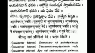 MANTRA PUSHPAM VEDIO TEXT IN SANSKRITTELUGUENGLISH [upl. by Bradstreet]