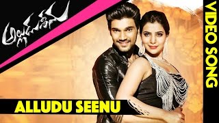 Alludu Seenu Song  Alludu Seenu Full Video Songs  Samantha Srinivas Tamannah DSP [upl. by Harriet578]