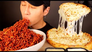 ASMR MUKBANG BLACK BEAN FIRE NOODLES amp EXTRA CHEESY PIZZA No Talking EATING SOUNDS  Zach Choi [upl. by Ilat]