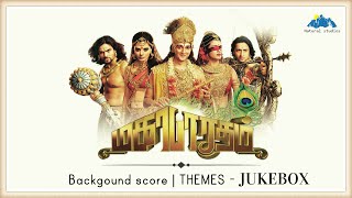 Mahabharatham Tamil Themes JUKEBOX  VIJAY TV [upl. by Nevarc]