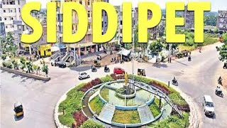 Siddipet Town  View  Telangana Tourism  Famous Places  Temples [upl. by Ellenoj147]