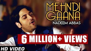 Mehndi by Nadeem Abbas Lonay Wala Official Video  New Punjabi Songs  Best Punjabi Songs [upl. by Cromwell]