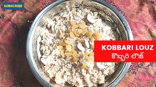 How to Make Instant Kobbari Louz Recipe  కొబ్బరి లౌజ్ తయారీ విధానం Telugu lo  Athagaru vantalu [upl. by Zacharias]