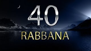 40 Rabbana Dua  Mishary Rashid Alafasy with English Translation [upl. by Darlleen]