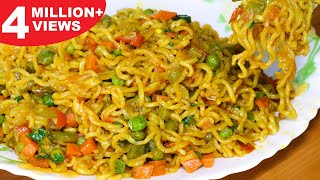 Masala Maggi Recipe  Vegetable Masala Maggi  Easy amp Tasty Maggi  Kanaks Kitchen [upl. by Llerrad]