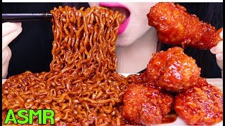 ASMR BLACK BEAN NOODLES  FRIED CHICKEN 시크릿 양념치킨 짜장 불닭볶음면 먹방 EATING SOUNDS NO TALKING MUKBANG [upl. by Penrod]