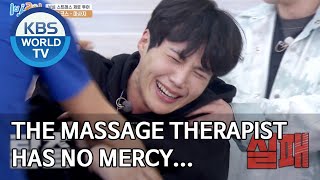 The massage therapist has no mercy… 2 Days amp 1 Night Season 4ENG20200517 [upl. by Hellene302]