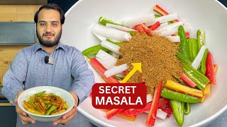 Instant Gajar Mooli ka Achar  Secret Achar Masala [upl. by Caassi284]