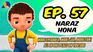 Jan Cartoon in Urdu  Naraz Hona  Official Cartoon Remastered  S01 E57 [upl. by Akyssej589]