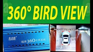 360 degree Bird eye view surround Camera installation and view [upl. by Sesiom594]