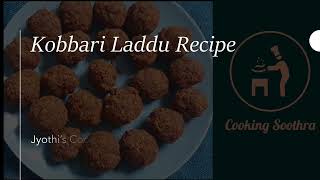 బెల్లం కొబ్బరి లడ్డు  Simple Recipe for Coconut Laddu  Coconutladdu JaggeryCoconut [upl. by Chalmers168]