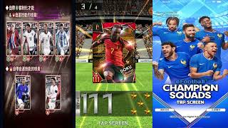 24 Internationals Strikers ゴールデンボール単発爆抽【eFootball™ ウイコレ CHAMPION SQUADS】 [upl. by Einnahc]