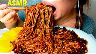 No Talking ASMR BEST Korean Black Bean Noodles 먹방 짜장면 jajangmyeon Jjajangmyeon suellASMR Part 3 [upl. by Ynamad]