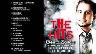 THE HITS  GEETA ZAILDAR  FULL SONGS JUKEBOX [upl. by Woodhouse]