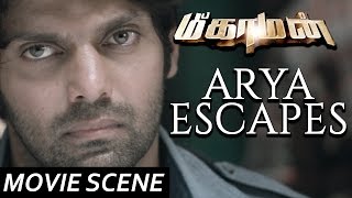 Arya Escapes  Meaghamann  Scene  Arya Hansika Motwani  SSThaman [upl. by Yenalem]