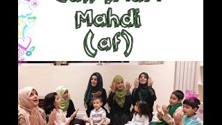 CALL IMAM MAHDI  New Childrens Nasheed  Hashim Sisters 2017  Manqabat Imam Zamana [upl. by Kenimod]