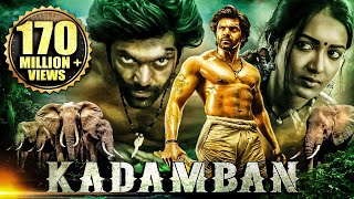 Kadamban 2017 New Released Full Hindi Dubbed Movie  Arya Catherine Tresa [upl. by Hbaruas738]