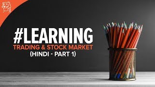 Basics of Trading amp Stock Market in Hindi Part 1 [upl. by Anica219]